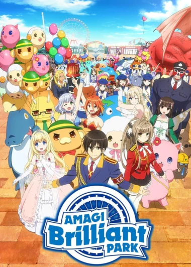 Amagi Brilliant Park