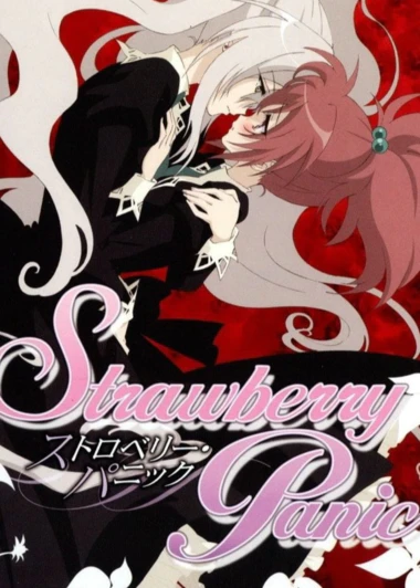 Strawberry Panic