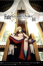 Fate/Grand Order: Zettai Majuu Sensen Babylonia ÃƒÂ¢Ã¢â€šÂ¬Ã¢â‚¬Å“ Initium Iter