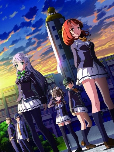 Ushinawareta Mirai wo Motomete