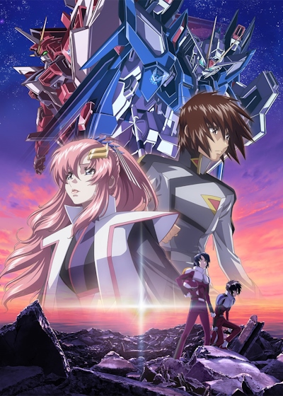 Kidou Senshi Gundam SEED Freedom