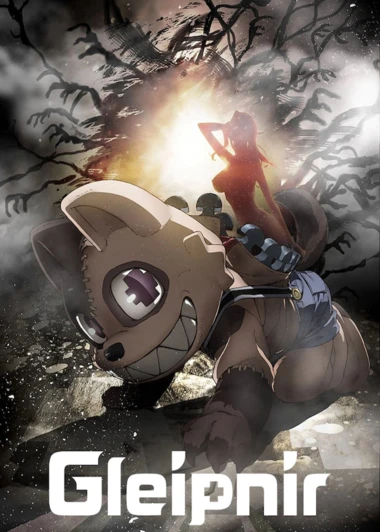 Gleipnir
