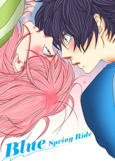 Ao Haru Ride