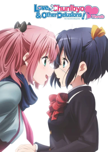 Chuunibyou demo Koi ga Shitai! Ren