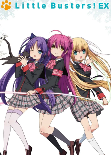 Little Busters!: EX