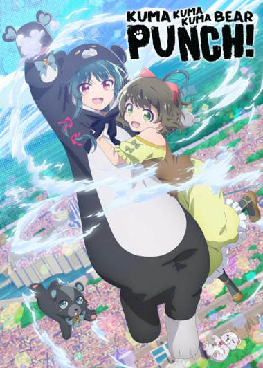 Kuma Kuma Kuma Bear Punch!