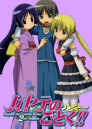 Hayate no Gotoku!!