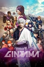 Gintama Live Action