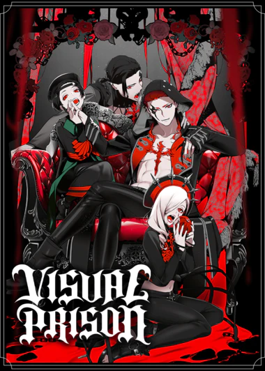 Visual Prison