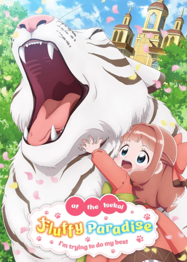 Isekai de Mofumofu Nadenade suru Tame ni Ganbattemasu.