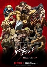 Kengan Ashura S2