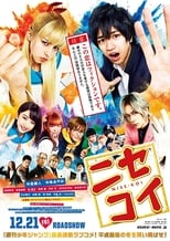 Nisekoi Live Action