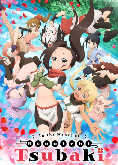 Kunoichi Tsubaki no Mune no Uchi