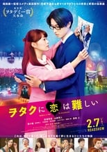Wotaku ni Koi ha Muzukashii Live Action