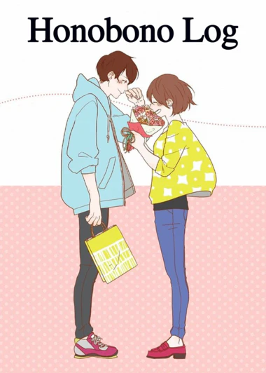 Honobono Log