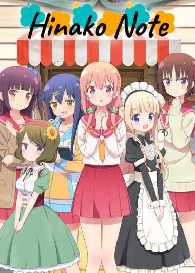 Hinako Note