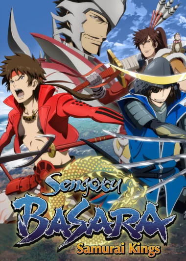 Sengoku Basara