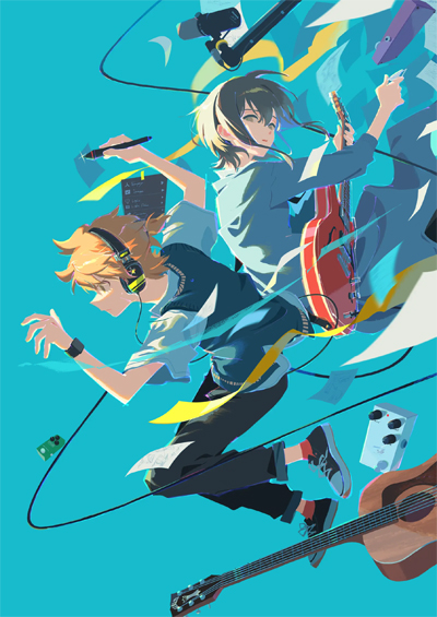 Suu-funkan no Yell wo