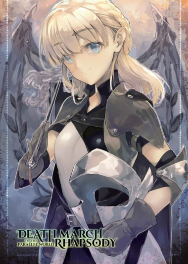 Death March kara Hajimaru Isekai Kyousoukyoku