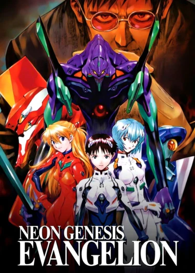 Neon Genesis Evangelion