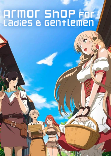 Otona no Bouguya-san