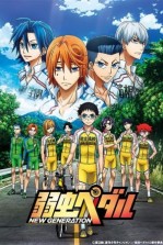 Yowamushi Pedal S3