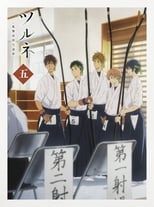 Tsurune: Kazemai Koukou Kyuudoubu ÃƒÂ¢Ã¢â€šÂ¬Ã¢â‚¬Å“ Yabai
