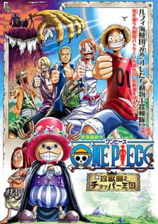 One Piece Movie 3: Chinjuu-jima no Chopper Oukoku