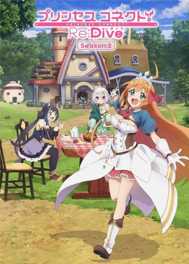 Princess Connect! Re:Dive Season 2
