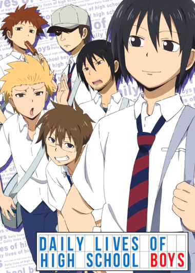 Danshi Koukousei no Nichijou