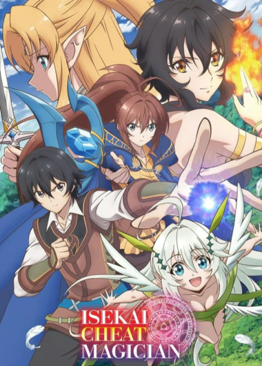 Isekai Cheat Magician