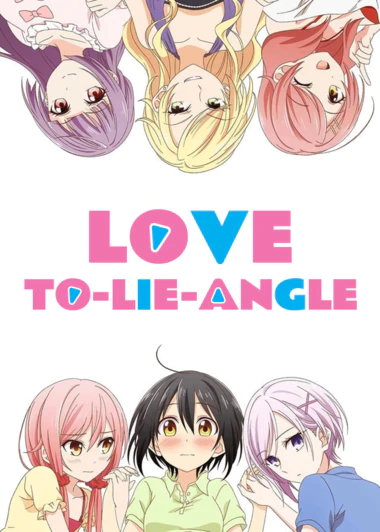 Tachibanakan Triangle