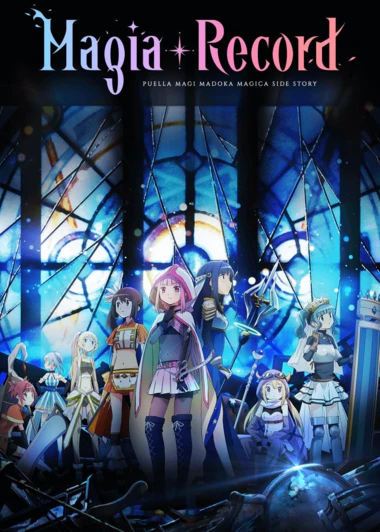 Magia Record: Mahou Shoujo Madoka☆Magica Gaiden (TV)