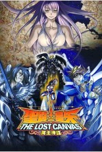 Saint Seiya: The Lost Canvas ÃƒÂ¢Ã¢â€šÂ¬Ã¢â‚¬Å“ Meiou Shinwa 2