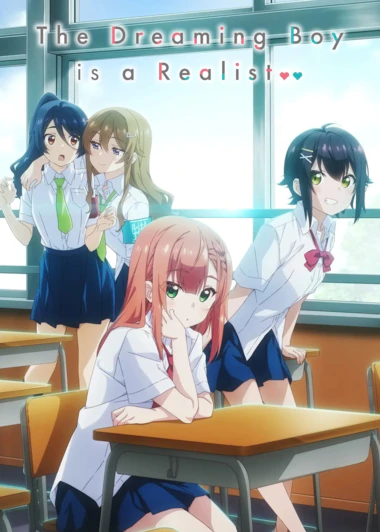 Yumemiru Danshi wa Genjitsushugisha