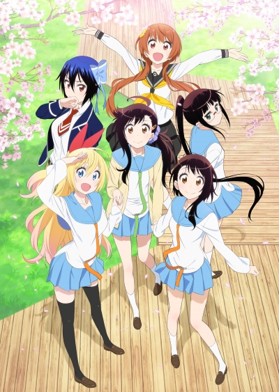 Nisekoi S2
