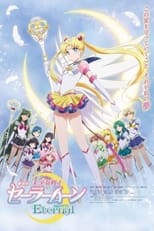 Bishoujo Senshi Sailor Moon Eternal Movie 2