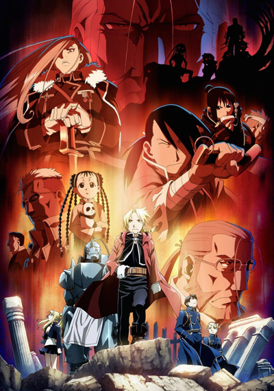 Fullmetal Alchemist: Brotherhood