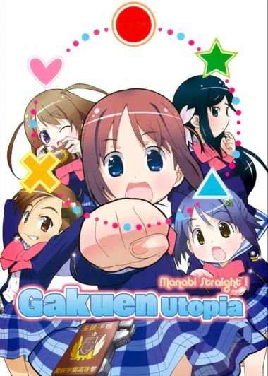 Gakuen Utopia Manabi Straight!