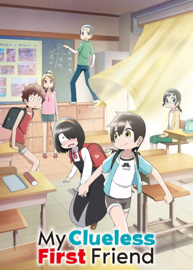 Jijou wo Shiranai Tenkousei ga Guigui Kuru.