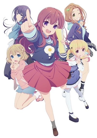 Gi(a)rlish Number