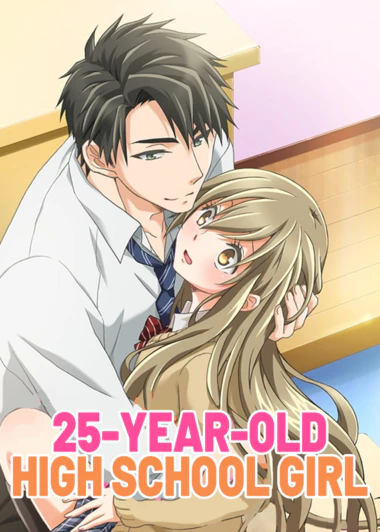 25-sai no Joshikousei