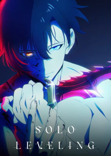 Ore dake Level Up na Ken