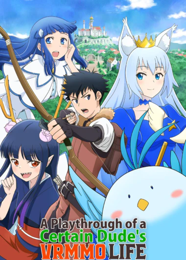 Toaru Ossan no VRMMO Katsudouki