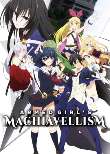 Busou Shoujo Machiavellianism