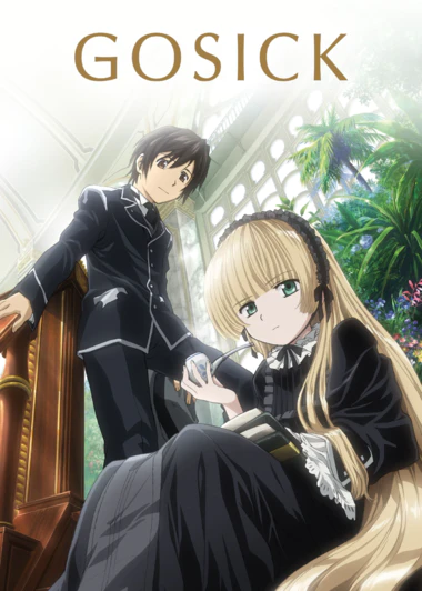 Gosick