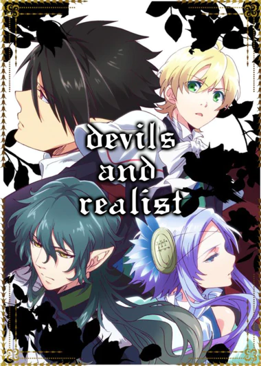 Makai Ouji: Devils and Realist