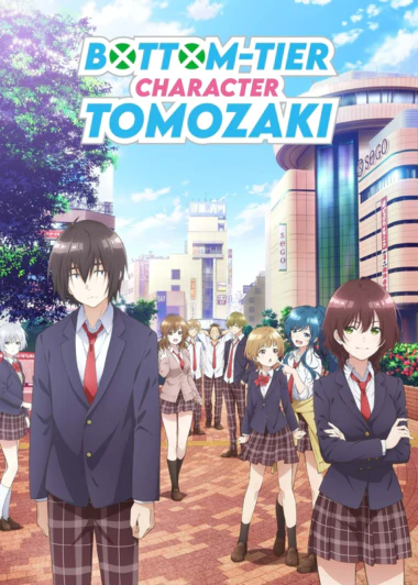 Jaku-Chara Tomozaki-kun