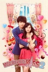 Itazura na Kiss ÃƒÂ¢Ã¢â€šÂ¬Ã¢â‚¬Å“ Love In Tokyo 2