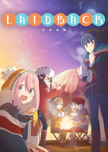 Yuru Camp△ Season 3